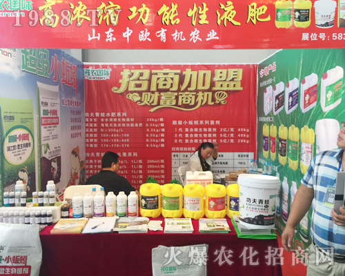 �КW�ЙC(j��)�r(n��ng)�I(y��)��2017�����r(n��ng)�Y���[�����ⰻȻ