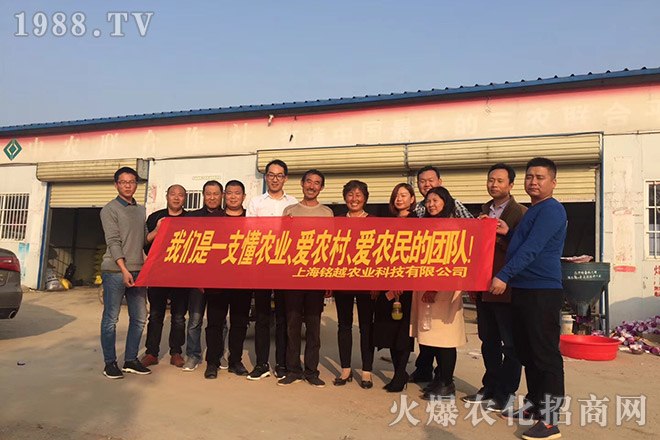 �Ϻ��Խ�r(n��ng)�I(y��)�Ƽ����޹�˾