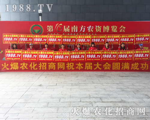 �r(n��ng)���W(w��ng)��2018�ό��r(n��ng)�Y��(hu��)���ի@ٝ�u(y��)