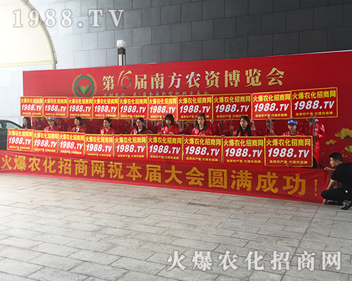 2018�Ϸ��r(n��ng)�Y���[��(hu��)���r(n��ng)���W(w��ng)�˱M�@�L(f��ng)����