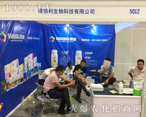 ��������������2018�Ϸ��r(n��ng)�Y���[���ϻ�����