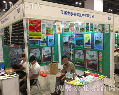 �ʝ�����ֲ����չ2018��16���Ϸ��r(n��ng)�Y��(hu��)