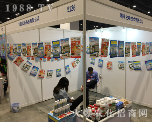 嫺�������2018��16���Ϸ��r(n��ng)�Y���[��(hu��)�����̲���