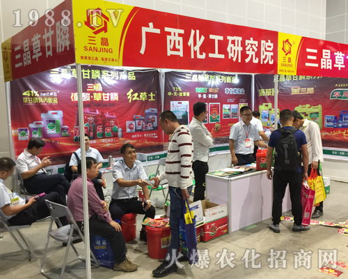 �V�������о�Ժ�𱬅�չ2018��16���Ϸ��r(n��ng)�Y��(hu��)