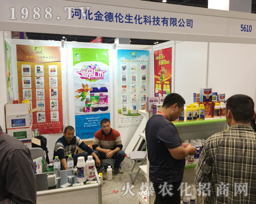 ���������2018��16���Ϸ��r(n��ng)�Y���[��(hu��)�ϲ�������