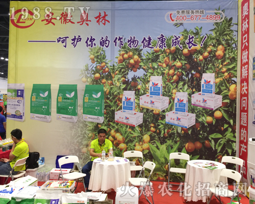 ���ՊW�֏�(qi��ng)�ݵ��2018�ό��r(n��ng)�Y��