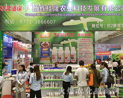 �V���ι�¡�ڵ�ʮ�����Ϸ��r(n��ng)�Y���ϴ�Ů���