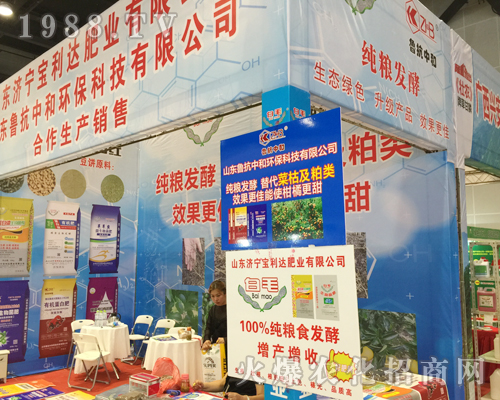 �����_(d��)�ʘI(y��)��2018���ό��r(n��ng)�Y��(hu��)¡������