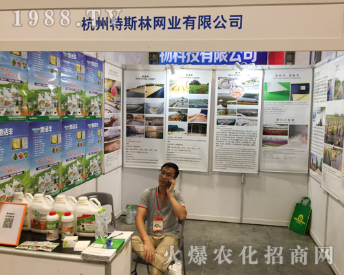 ��˹����2018���ό��r(n��ng)�Y���ϴ�������