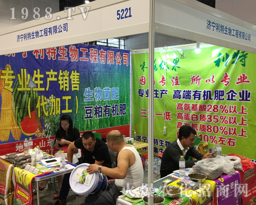 ��(j��)������������2018��16�ÏV���r(n��ng)�Y������Ч����