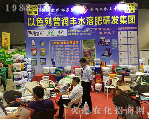 ��ɫ���՝��S2018��16���Ϸ��r(n��ng)�Y���𱬵ǈ�