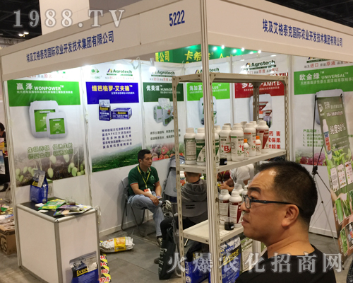 ����̩�˼��F(tu��n)�ڵ�16���ό��r(n��ng)�Y���õ���(j��ng)�N�̺��u