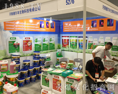 2018�V���r(n��ng)�Y�����ϵ ��S����չλǰ��ԃ?n��i)ˆT�j(lu��)�[���^