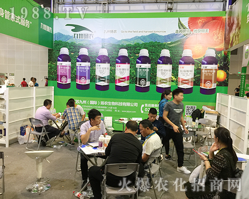 ���K���ݓP(y��ng)�r(n��ng)��������2018��16���Ϸ��r(n��ng)�Y��(hu��)