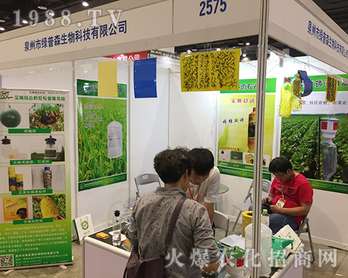 �G��ɭ���չ2018�ό��r(n��ng)�Y��(hu��)