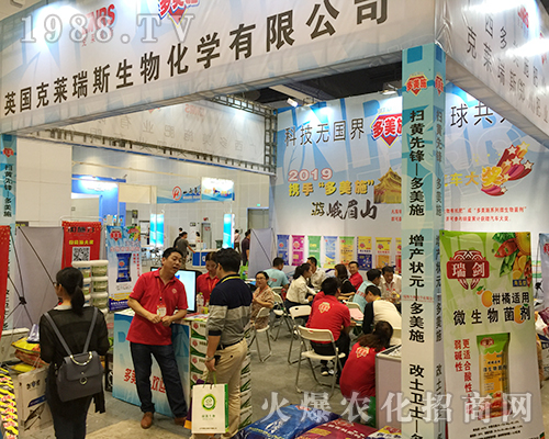 ���R��˹��2018�ό��r����������A