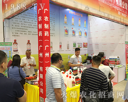 �V�r(n��ng)��ˎ�ذ���(l��i)�u2018��16���Ϸ��r(n��ng)�Y���[��(hu��)