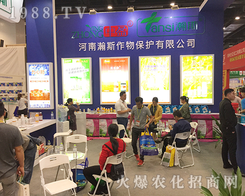 �����˹��չ2018�ό��r�Y��