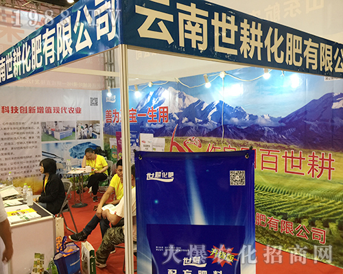 �����������ʳ�ϯ��ʮ�����Ϸ��r�Y��