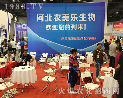  �ӱ��r(n��ng)����(l��)�ڵ�ʮ���ÏV���ό��r(n��ng)�Y��(hu��)��λ��������