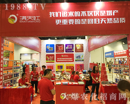 ����ʡ�M(m��n)��t��2018��16���ό��r(n��ng)����(hu��)�@�ÿ�ٝ