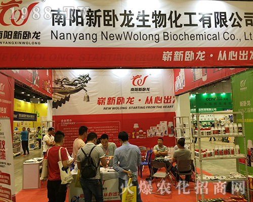 ��ʮ���ÏV���ό��r(n��ng)�Y��(hu��)