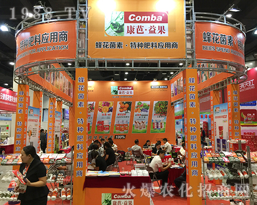 ���š�����ڵ�ʮ���ÏV���ό��r(n��ng)�Y��ʢ�r��ǰ