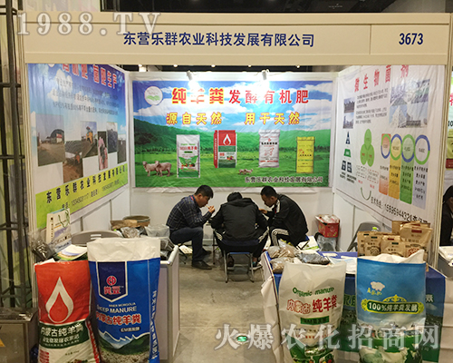 �|�I��Ⱥ�r(n��ng)�I(y��)������ʮ�����Ϸ��r(n��ng)�Y���[��