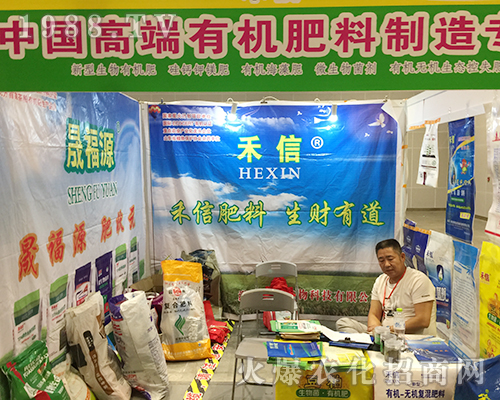 �ɶ��к����r(n��ng)�I(y��)��2018���Ϸ��r(n��ng)�Y��(hu��)�ل�(chu��ng)�ѿ�