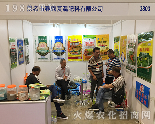 ��¶�ͻ����2018���Ϸ��r(n��ng)�Y���[�������ƏV