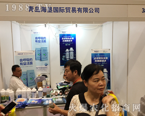 �������H��2018�ό��r(n��ng)�Y�����̳ɹ�