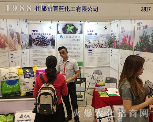 ���{�����ٴ΅���2018�V���r(n��ng)�Y��