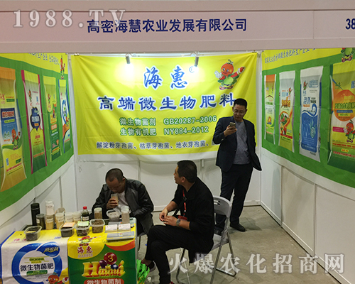 �����r(n��ng)�I(y��)��2018�Ϸ��r(n��ng)�Y�����B����