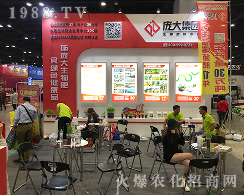     ɽ�|����������2018�ό��r�Y���ϴ�Ź��