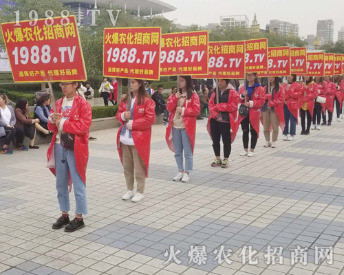     2018ɽ�|��(j��)��ֲ�����ו�(hu��)�����r(n��ng)���W(w��ng)�ل�(chu��ng)�x���������`����