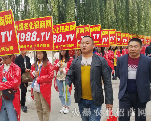     2018��24�Ý���ֲ���p���������r�����̾W�L��ȫ����