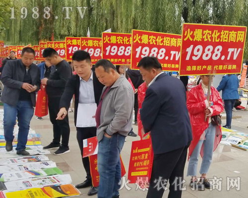     2018ɽ�|ֲ����(hu��)��1988.TV������ݏ�(qi��ng)����