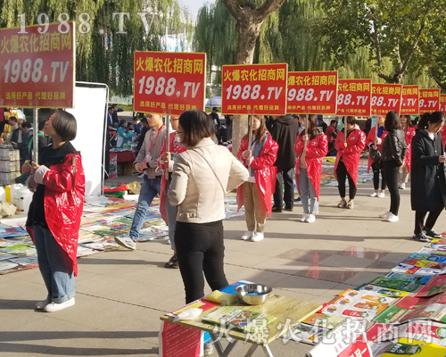     ���r(n��ng)�����̾W(w��ng)ʢ�b����2018��(j��)��ֲ�����ו�(hu��)��