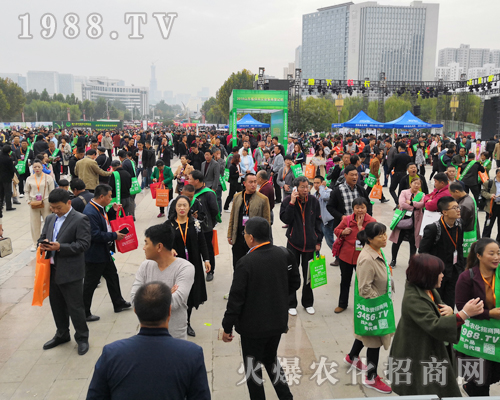     ��24��ɽ�|ֲ�����ו�(hu��)�ϻ��r(n��ng)���W(w��ng)��Ӣ��ͬ��푣�