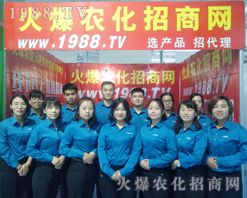     2018ɽ�|ֲ������1988.TVȫ���Ը���