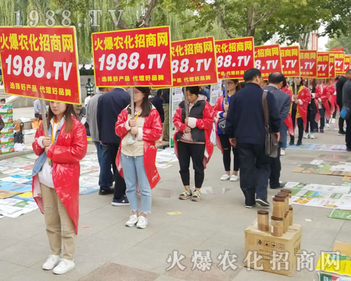     2018ɽ�|ֲ���p���������r(n��ng)�����̾W(w��ng)�ڊ^��