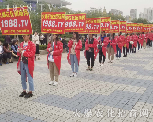     2018��(j��)��ֲ����(hu��)�����r(n��ng)�����̾W(w��ng)��ƴ��