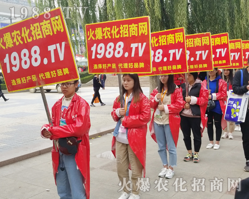 2018����ֲ���������r(n��ng)���W(w��ng)�����ƏV�ݲ��ɓ���