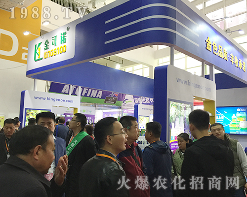 ����Z���H���F(tu��n)��2018ɽ�|ֲ�����ו�(hu��)��������