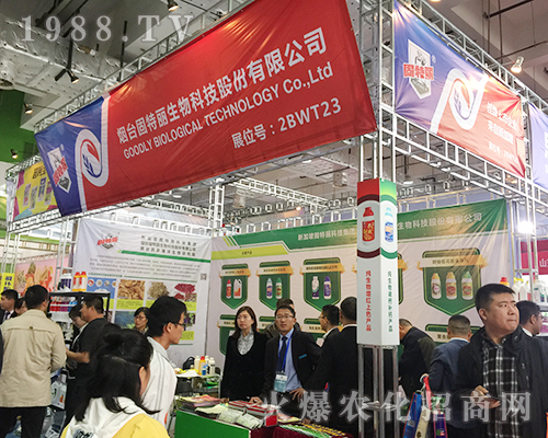 ɽ�|�r(n��ng)ʥ������2018ɽ�|ֲ���p�������̻�