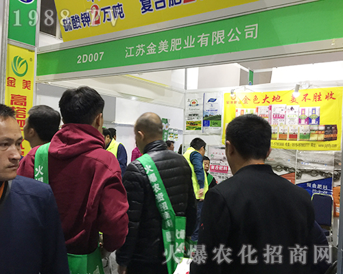 ���K�����ʘI(y��)��2018ɽ�|ֲ���p�������F(xi��n)ͻ��