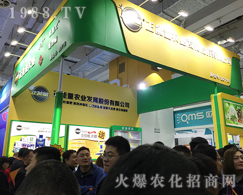 �������r(n��ng)�I(y��)�ڵ�24��ɽ�|ֲ������ʊZĿ