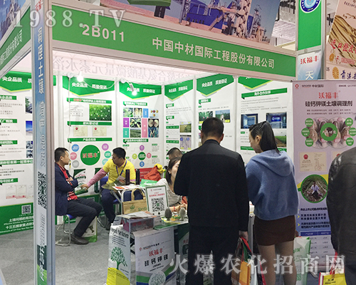 �Ї��вĵ�24�Ý�(j��)��ֲ���p���������ƏV