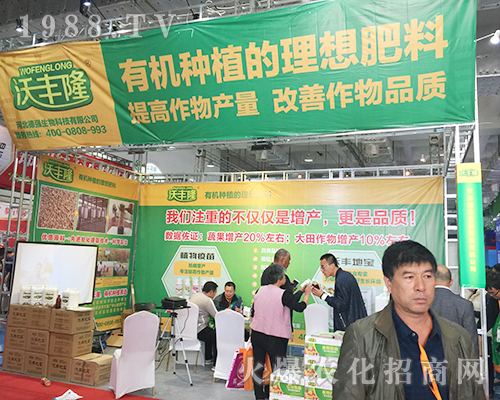 �ӱ���(qi��ng)�����24��ɽ�|ֲ������(zh��n)���x��