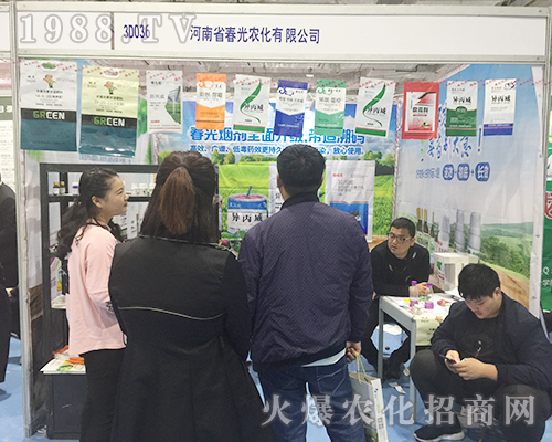 ����ʡ�����r(n��ng)��2018ɽ�|ֲ�����ل�(chu��ng)�������E